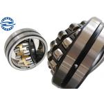 NSK 22217CC / W33 Spherical Roller Bearing P5 P6 With Two Inner Ring Raceways