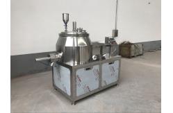 China Horizontal  Barrel Powder Loading Tablet Wet Granulation Machine supplier