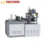 Automatic 12oz Paper Cup Forming Machine With Vertical Shaft for sale
