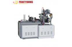 China Automatic 12oz Paper Cup Forming Machine With Vertical Shaft supplier
