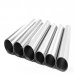 ISO 9001 Certified Customized Copper-Nickel Alloy Tube Fittings for sale