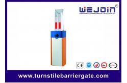 China IP44 Manual parking lot Boom Barrier Gate Arm With 2 Fence / 3 Fence supplier