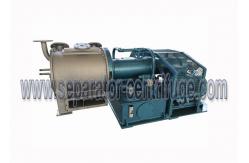 China Conveniency Automatic Salt Pusher Centrifuge For Sea Salt Production Line supplier