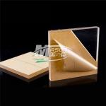 4x8 Scratch Optical Mar Resistant Perspex Glass Transparent Plastic Sheet 300mm for sale