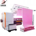 Quilting Depth 25mm Computerized Pattern Sewing Machine High Speed Shuttle For Home Textile for sale