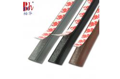 China Windproof Wardrobe Door Seal Strip 3M Self Adhesive Weather Stripping supplier