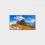 1920*1080 Resolution 55 Inch LCD Display Active Area 1209*680.4mm V-by-One LCMA-RX0550GL25-Z350 3500nits for Outdoor Field for sale