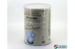 China Food packaging easy open tin plate round empty milk powder cans supplier