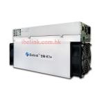 Ibelink K1+ KDA Mining Machine Brand New In Stock KDA Miner for sale