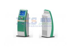 China 17 - 32 Digital Printing Kiosk.Interactive Board,Custom Design are offered on demand supplier
