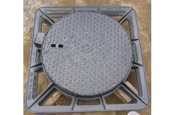 China Manhole Covers and Frames/Gully Grates supplier
