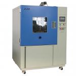 2 Holes 3.3L/Min 17r/Min Splash Water Test Chamber for sale