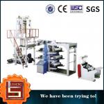 Blowing Inline Flexographic Offset Printing Machine for PE Plastic Film for sale