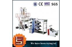 China Blowing Inline Flexographic Offset Printing Machine for PE Plastic Film supplier