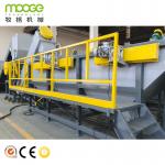 PP PE Bottle Crushing Drying Equipment MEB Series High Efficiency