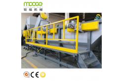 China PP PE Bottle Crushing Drying Equipment MEB Series High Efficiency supplier
