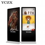 Floor Standing Touch Screen LCD Digital Monitors For Advertising for sale