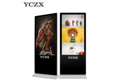 China Floor Standing Touch Screen LCD Digital Monitors For Advertising supplier