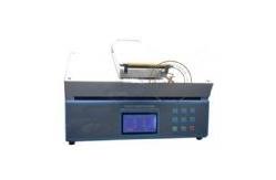 China ISO BS Lab Testing Equipment Fastness to Ironing & Sublimation Tester supplier
