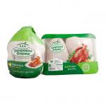 LOGO Printing High Durability Heat Shrink Bags Freeze Resistant For Chicken for sale