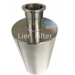 Special Five Layer Metal Sintered Filter Element Folding Type for sale