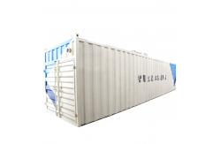 China Sewage Treatment ETP Plant with MBR Technology Wastewater Treatment Machine supplier