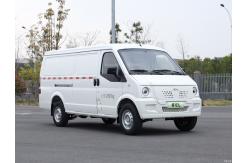China Maximize Your Business Efficiency with an Electric Cargo Van supplier