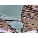 3D Curved RAL Color Aluminum Honeycomb Composite Board Ceiling Tile Acoustic Panel for sale