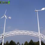 10kw Pitch Control Wind Generator Turbine Easy Installation High Efficiency for sale