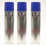 Chrome Aerosol Spray Paint For Metal Stainless Steel for sale