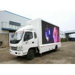 Big Size P6 Truck Led Screen Advertising For Car / Van Outdoor Waterproof Cinema for sale