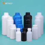 Recycled Matte HDPE Frosted Black Plastic Bottle for Cosmetic Packaging Manufacturers for sale