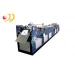 Full Automatic Printing And Packaging Machines Multi Functional TH - 518 / 518A for sale