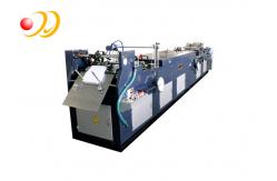 China Full Automatic Printing And Packaging Machines Multi Functional TH - 518 / 518A supplier