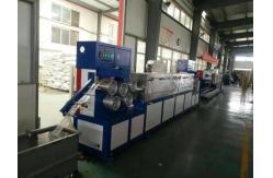 China Fully Automatic PP PET Strap Band Extrusion Line Single Screw supplier