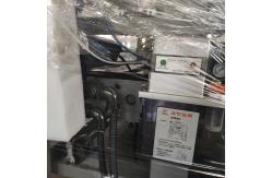 China Custom Conjoined Coiling Machine supplier