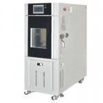 Custom High Precision Temperature Humidity Test Chamber For Mobile Phones for sale
