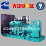 DC24V Electric Diesel Generator for sale