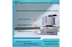China Grain And Oil Inspection Powder Fineness Tester ST114C Simple Operation supplier