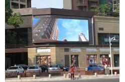 China Big Screen Smd1921 P5 Outdoor LED Billboard P4 High Contrast Led Panel supplier