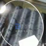 8'' 0.5mm Lithium Niobate Wafer for sale