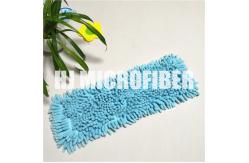 China 100% Polyester Material Fluffy 18 Chenille Wet Mop Pad , Microfiber Mop Refill Pad supplier
