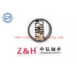 22305 E MB Spherical roller bearings Size 45*100*36 mm  Weight 1.4 kg for sale