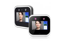 China QR Code Scanner Dynamic 12V Biometric Face Recognition System supplier