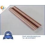Machined Surface Tungsten Nickel Copper Alloy W90Ni6Cu4 W90Ni7Cu3 for sale