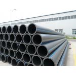 Customized Diameter Dia32-1800mm Dredging HDPE Pipe High Flexibility And Excellent Impact Resistance