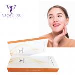 China 24mg / Ml 2ml Syringe Derm Hyaluronic Acid Dermal Filler manufacturer