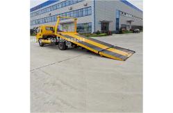 China JAC 5 Tons Multifunction Plat Form Wrecker Body Tow Truck supplier
