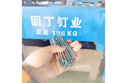 China Custom Large / Small Construction Nails Grooved Shank High Strength supplier