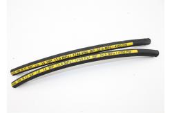 China Single / Double Wire Braid Reinforced Hydraulic Hose For Drilling Industry supplier